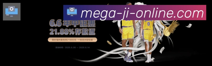 奖项3